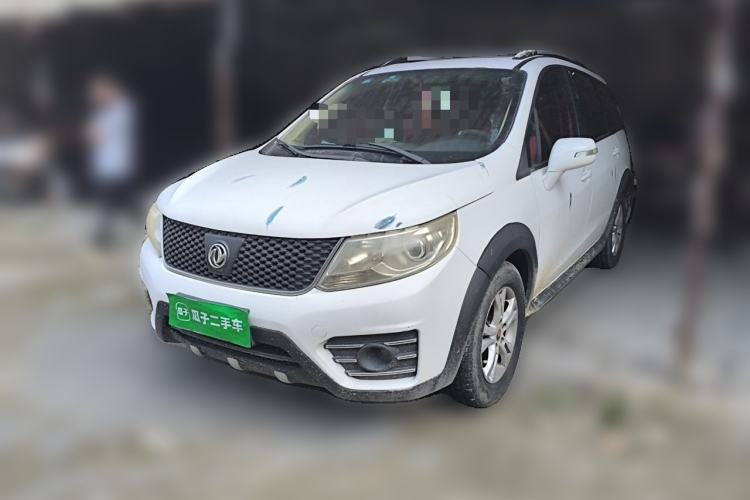 Used FORTHING Joyear X3 2015 1.5L Luxury Model Guazi used car, China used car export, Used car for sale, Used  cars, Cheapest cars for sale