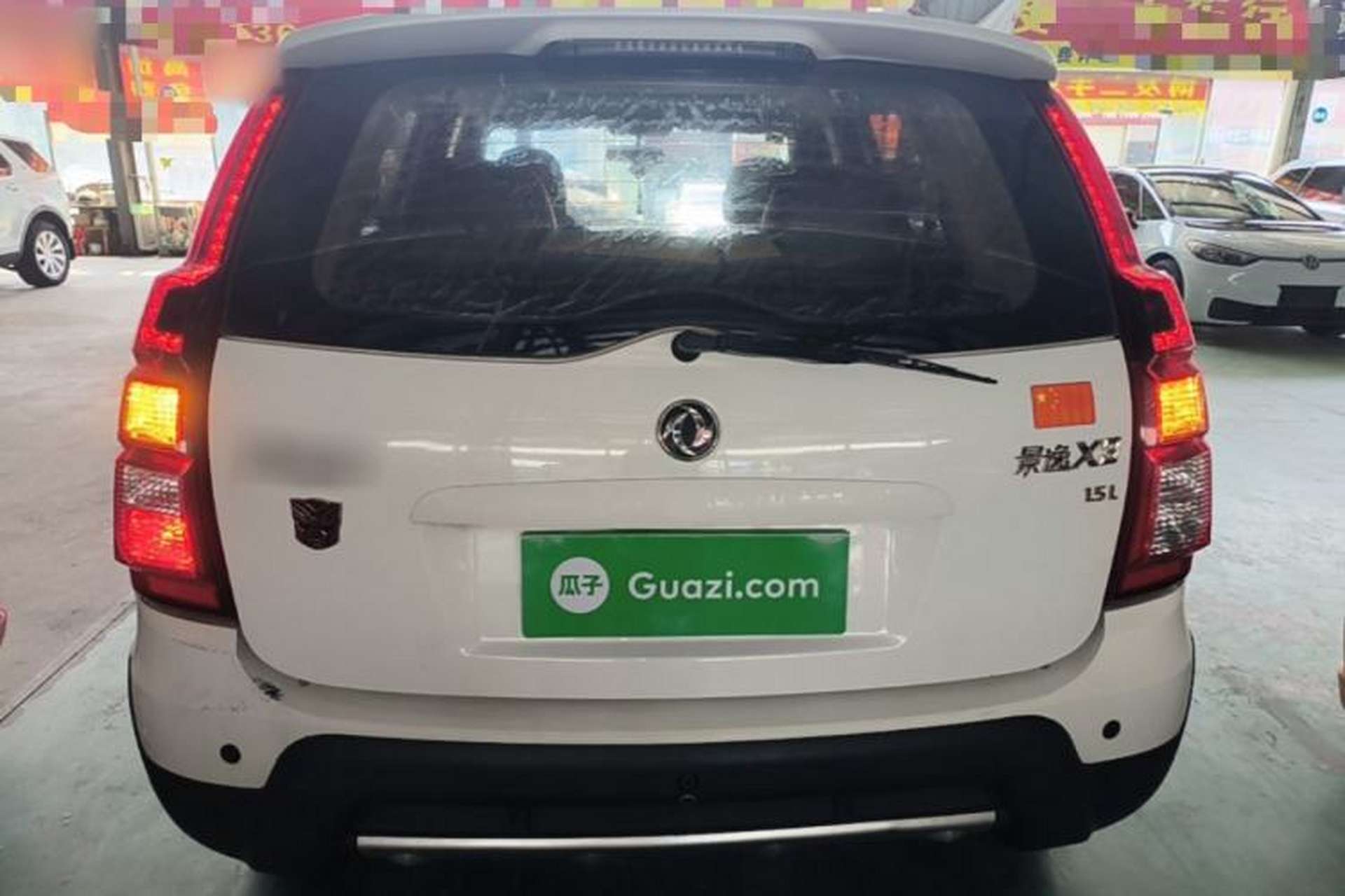 Used FORTHING Joyear X3 2015 1.5L Luxury Model Rear