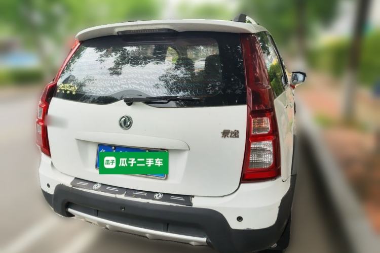 Used FORTHING Joyear X3 2015 1.5L Luxury Model Rear