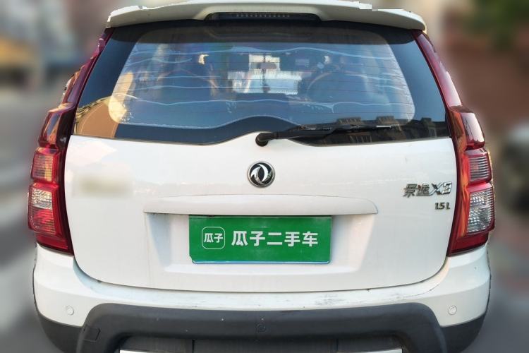 Used FORTHING Joyear X3 2015 1.5L Comfort Model Rear