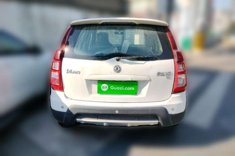 Used FORTHING Joyear X3 2015 1.5L Luxury Model Rear