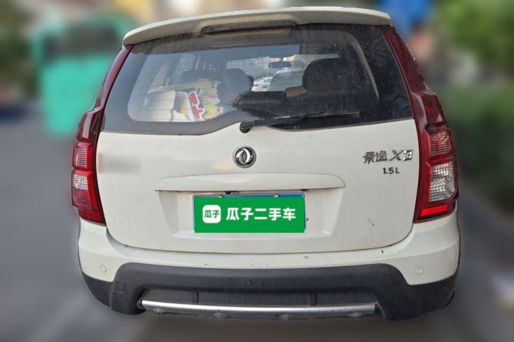 Used FORTHING Joyear X3 2015 1.5L Comfort Model Rear