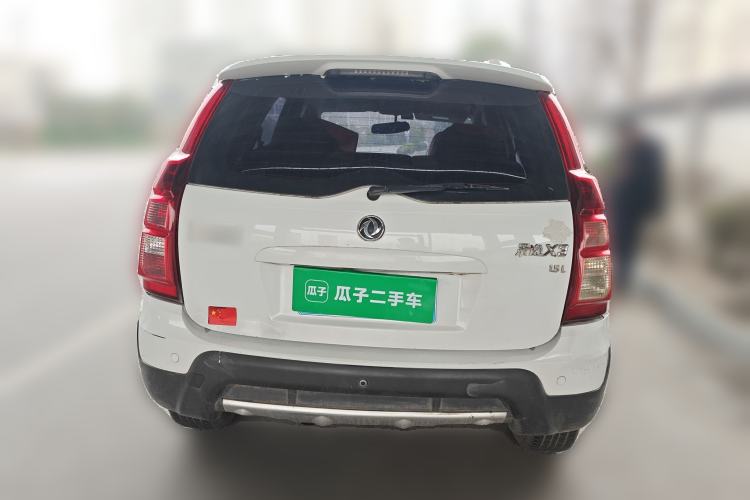 Used FORTHING Joyear X3 2015 1.5L Comfort Model Rear