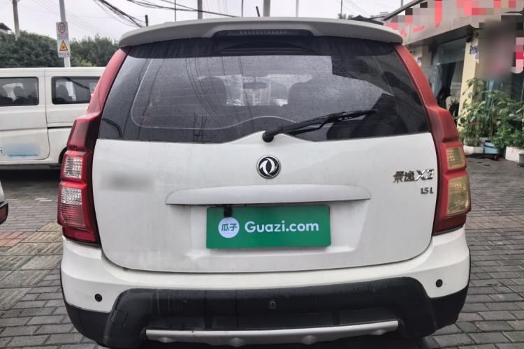 Used FORTHING Joyear X3 2015 1.5L Luxury Model Rear