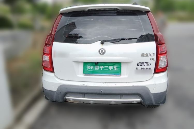 Used FORTHING Joyear X3 2015 1.5L Comfort Model Rear