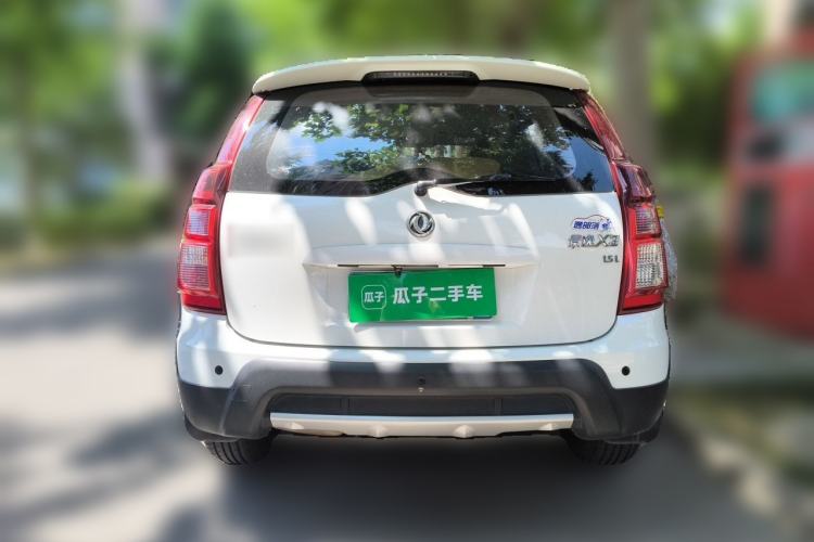 Used FORTHING Joyear X3 2015 1.5L Comfort Model Rear