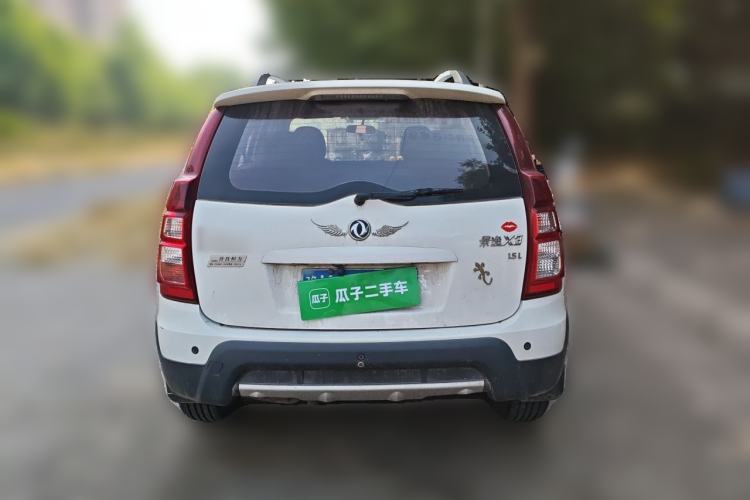 Used FORTHING Joyear X3 2015 1.5L Luxury Model Rear