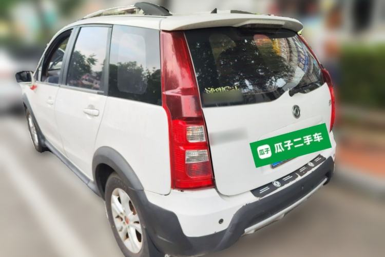 Used FORTHING Joyear X3 2015 1.5L Luxury Model Rear Left 45 Deg