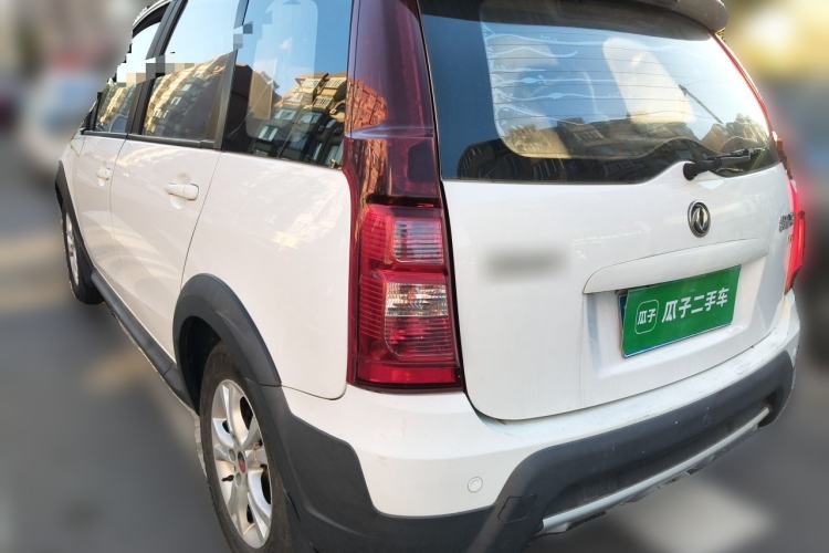 Used FORTHING Joyear X3 2015 1.5L Comfort Model Rear Left 45 Deg