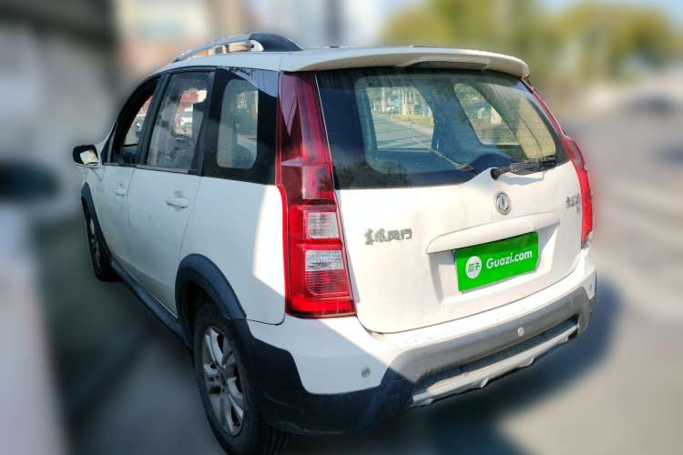 Used FORTHING Joyear X3 2015 1.5L Luxury Model Rear Left 45 Deg