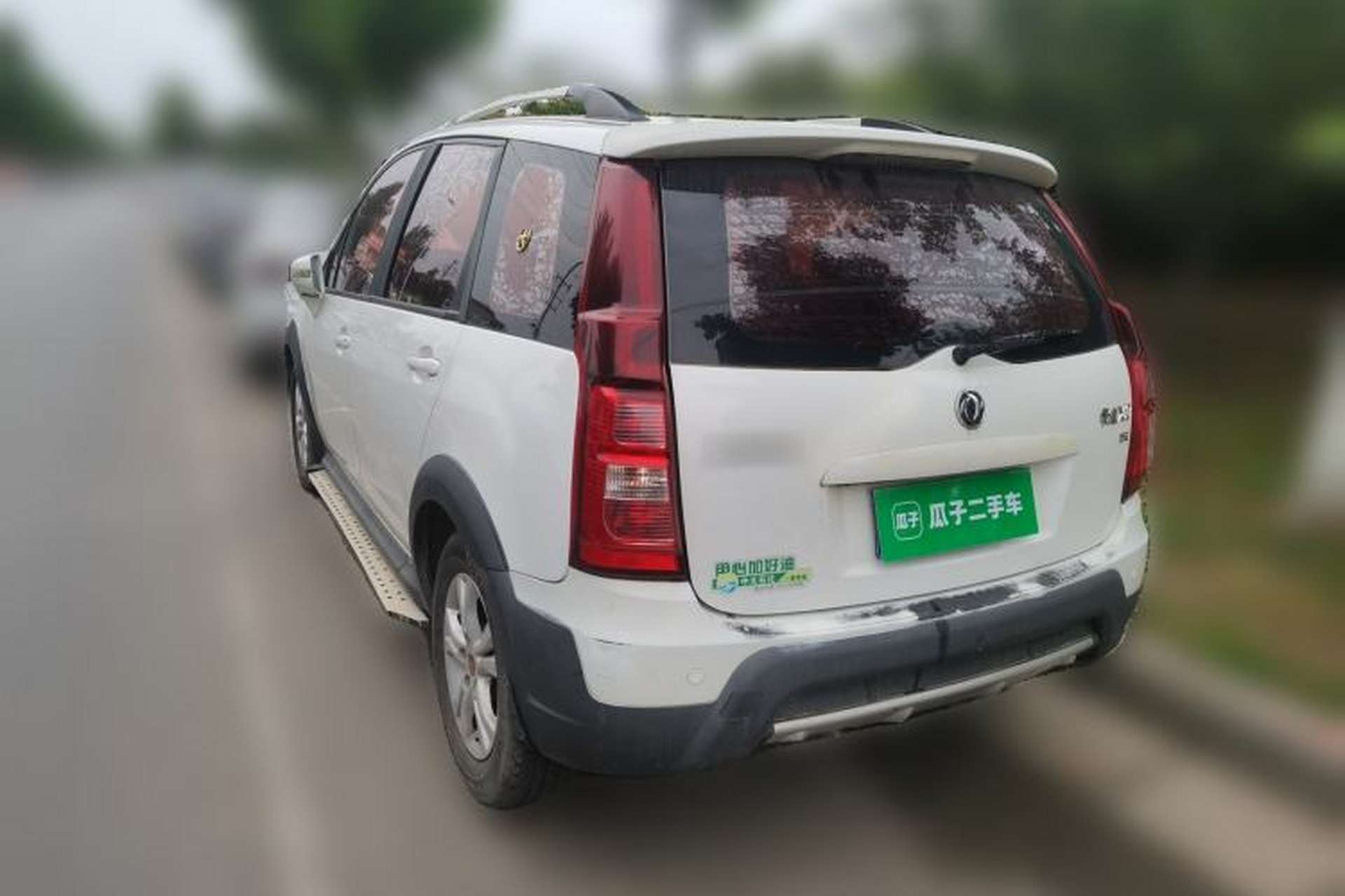 Used FORTHING Joyear X3 2015 1.5L Comfort Model Rear Left 45 Deg
