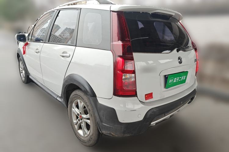 Used FORTHING Joyear X3 2015 1.5L Comfort Model Rear Left 45 Deg