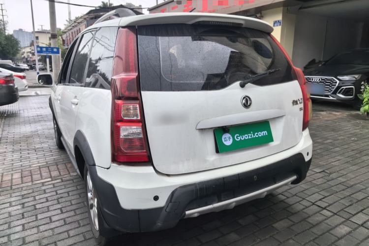 Used FORTHING Joyear X3 2015 1.5L Luxury Model Rear Left 45 Deg