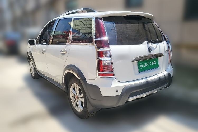 Used FORTHING Joyear X3 2015 1.5L Luxury Model Rear Left 45 Deg