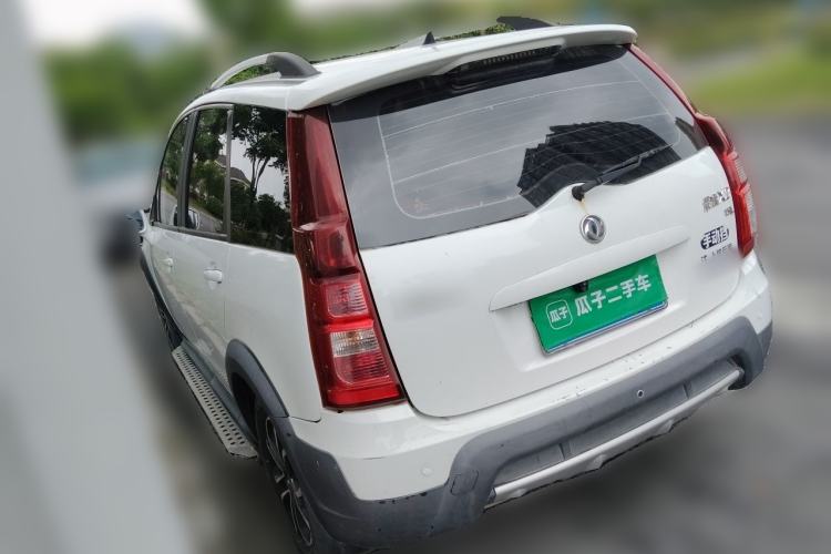 Used FORTHING Joyear X3 2015 1.5L Comfort Model Rear Left 45 Deg