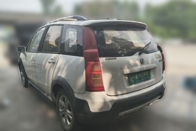 Used FORTHING Joyear X3 2015 1.5L Comfort Model Rear Left 45 Deg