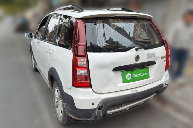 Used FORTHING Joyear X3 2015 1.5L Deluxe Model Rear Left 45 Deg