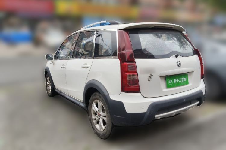 Used FORTHING Joyear X3 2015 1.5L Comfort Model Rear Left 45 Deg