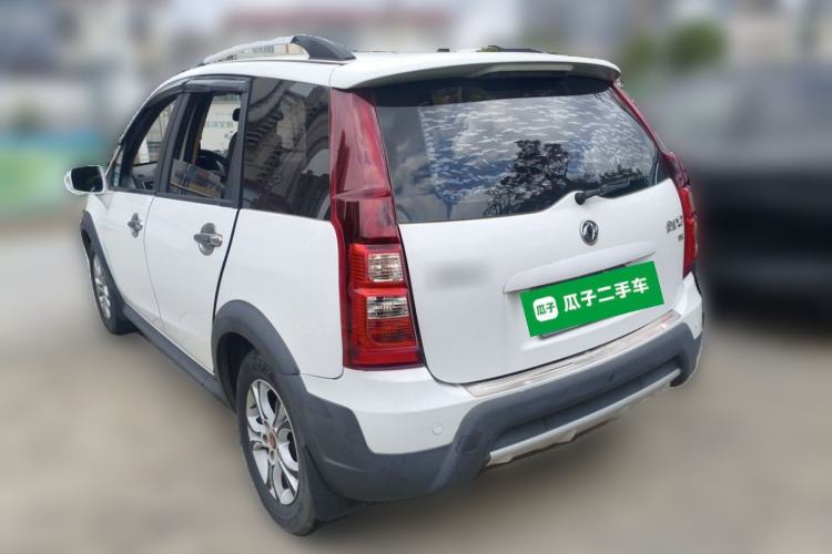 Used FORTHING Joyear X3 2015 1.5L Comfort Model Rear Left 45 Deg