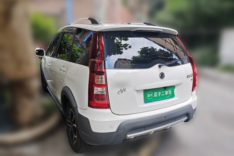 Used FORTHING Joyear X3 2015 1.5L Luxury Model Rear Left 45 Deg