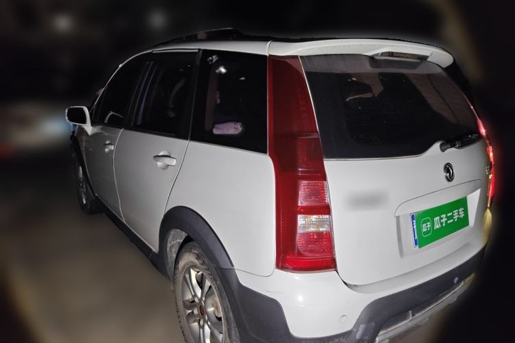 Used FORTHING Joyear X3 2015 1.5L Comfort Model Rear Left 45 Deg