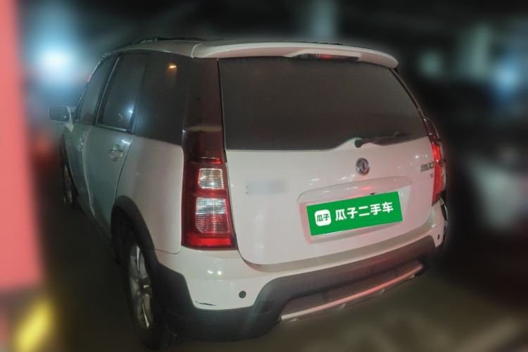 Used FORTHING Joyear X3 2015 1.5L Deluxe Model Rear Left 45 Deg