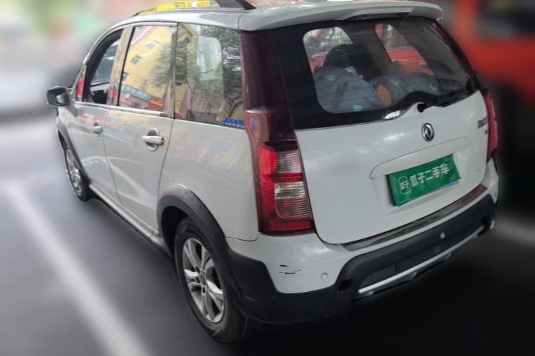 Used FORTHING Joyear X3 2015 1.5L Comfort Model Rear Left 45 Deg