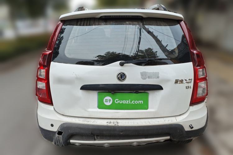 Used FORTHING Joyear X3 2015 1.5L Deluxe Model Rear