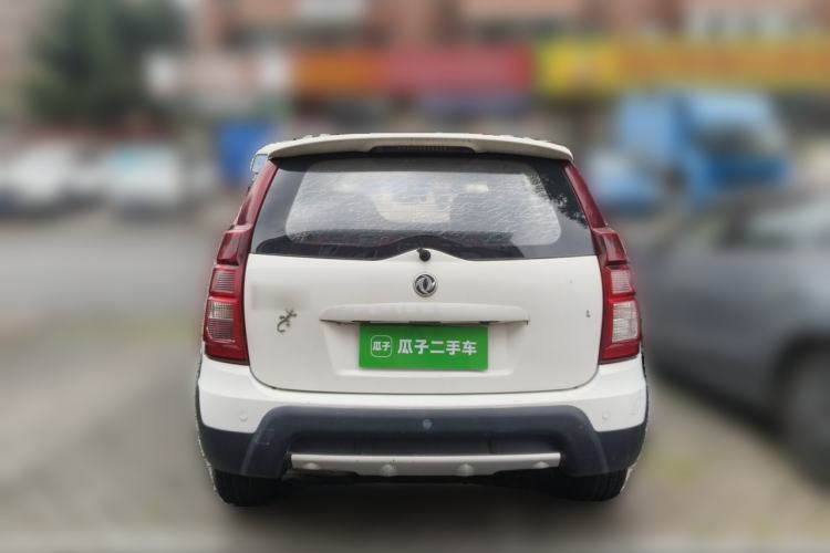 Used FORTHING Joyear X3 2015 1.5L Comfort Model Rear
