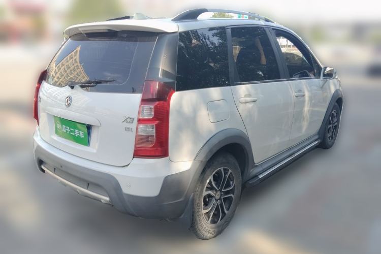 Used FORTHING Joyear X3 2015 1.5L Luxury Model Rear Right 45 Deg
