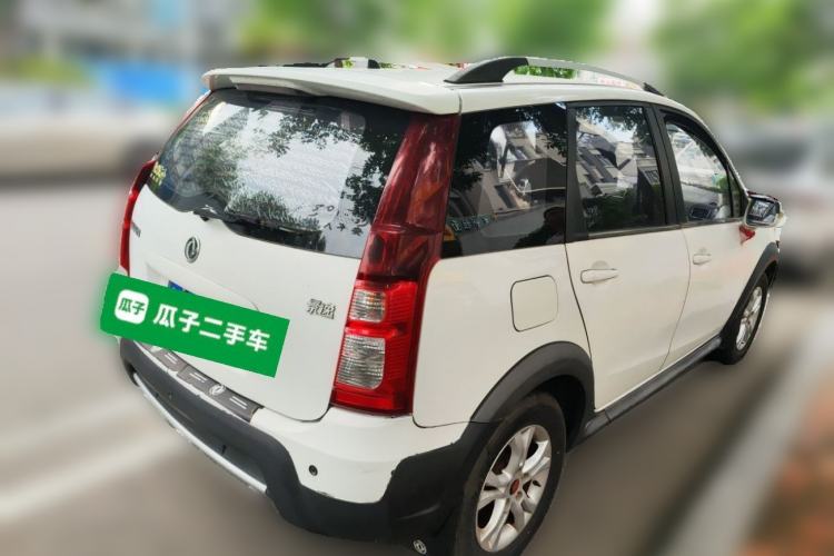 Used FORTHING Joyear X3 2015 1.5L Luxury Model Rear Right 45 Deg