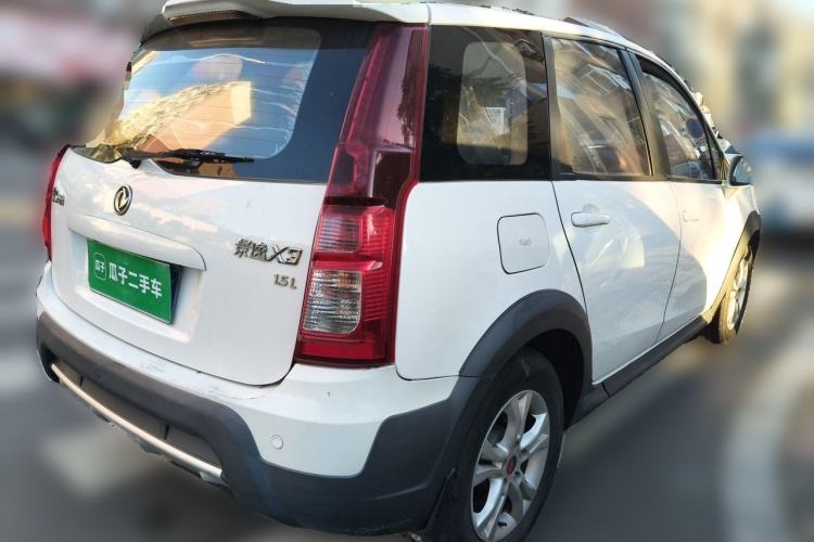 Used FORTHING Joyear X3 2015 1.5L Comfort Model Rear Right 45 Deg