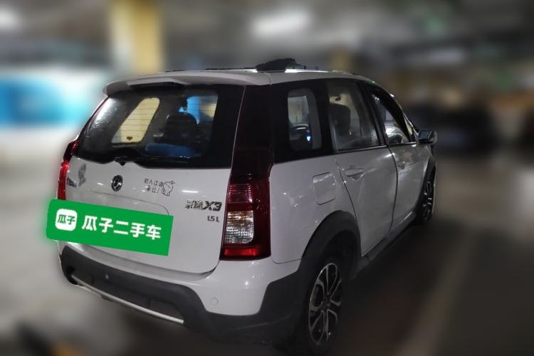 Used FORTHING Joyear X3 2015 1.5L Comfort Model Rear Right 45 Deg