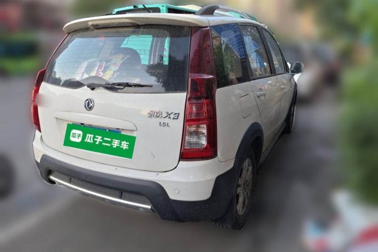 Used FORTHING Joyear X3 2015 1.5L Comfort Model Rear Right 45 Deg