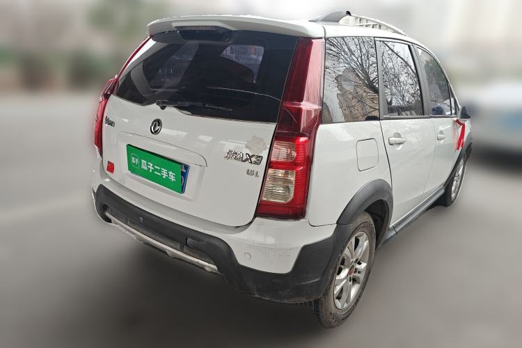Used FORTHING Joyear X3 2015 1.5L Comfort Model Rear Right 45 Deg