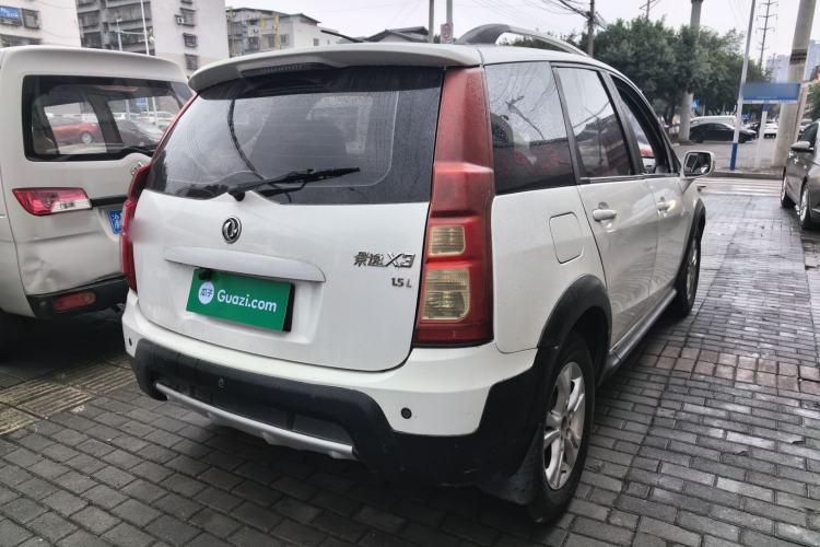 Used FORTHING Joyear X3 2015 1.5L Luxury Model Rear Right 45 Deg