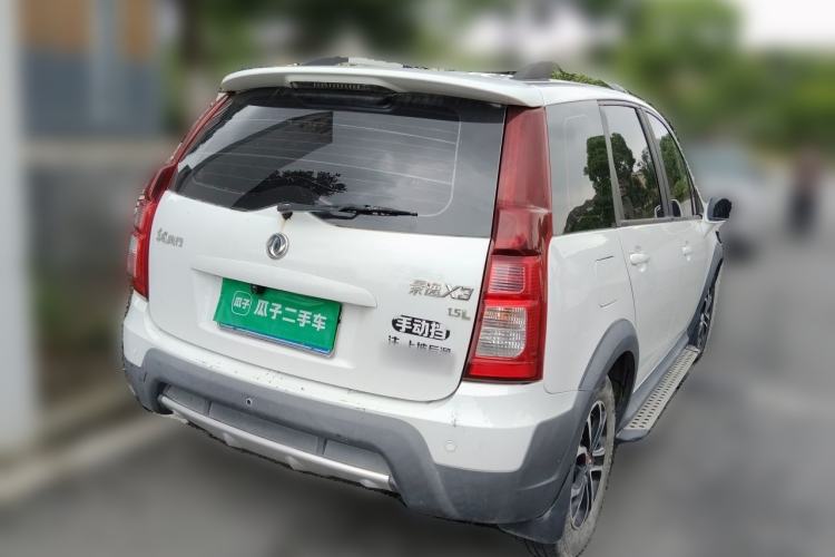 Used FORTHING Joyear X3 2015 1.5L Comfort Model Rear Right 45 Deg