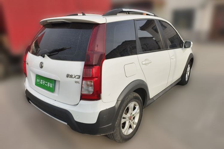 Used FORTHING Joyear X3 2015 1.5L Comfort Model Rear Right 45 Deg