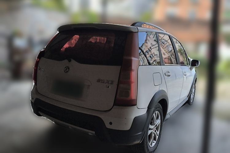 Used FORTHING Joyear X3 2015 1.5L Luxury Model Rear Right 45 Deg