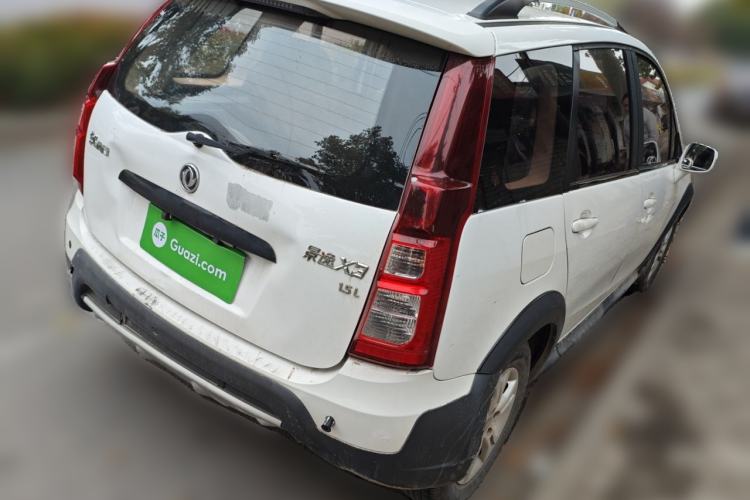 Used FORTHING Joyear X3 2015 1.5L Deluxe Model Rear Right 45 Deg