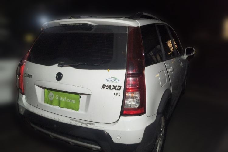 Used FORTHING Joyear X3 2015 1.5L Comfort Model Rear Right 45 Deg