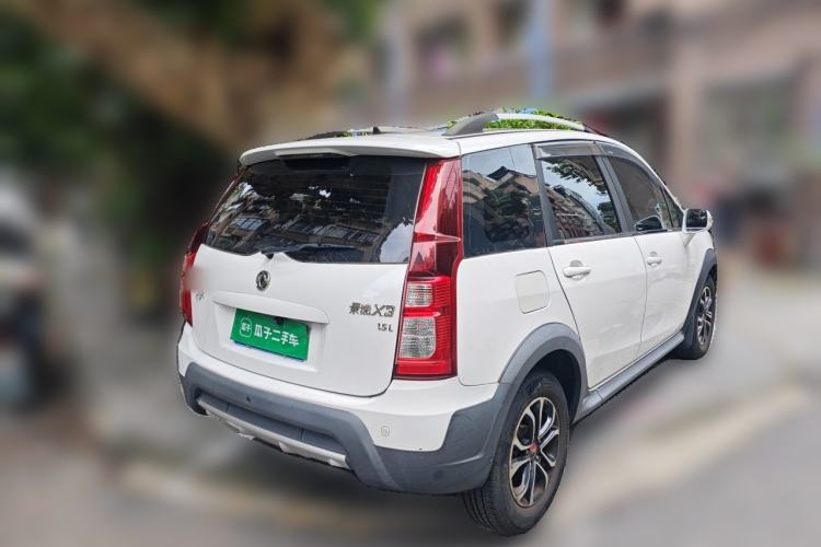 Used FORTHING Joyear X3 2015 1.5L Luxury Model Rear Right 45 Deg