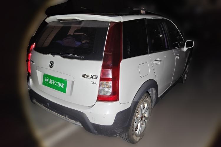 Used FORTHING Joyear X3 2015 1.5L Comfort Model Rear Right 45 Deg
