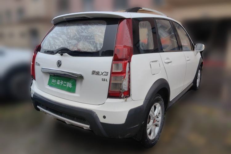 Used FORTHING Joyear X3 2015 1.5L Luxury Model Rear Right 45 Deg