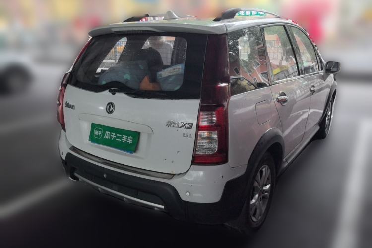 Used FORTHING Joyear X3 2015 1.5L Comfort Model Rear Right 45 Deg