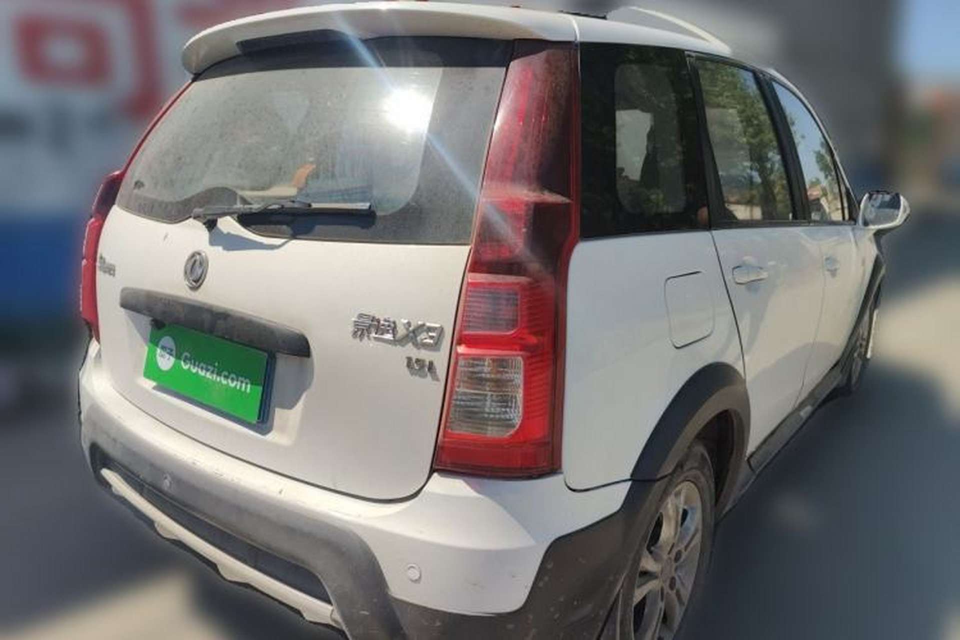Used FORTHING Joyear X3 2015 1.5L Comfort Model Rear Right 45 Deg