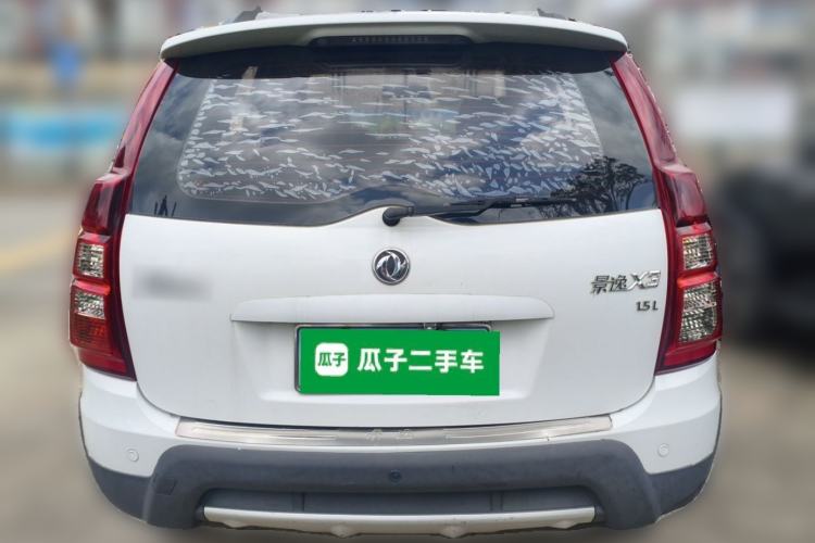 Used FORTHING Joyear X3 2015 1.5L Comfort Model Rear