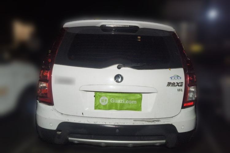 Used FORTHING Joyear X3 2015 1.5L Comfort Model Rear