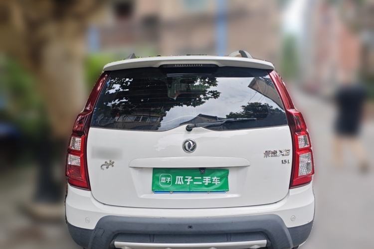 Used FORTHING Joyear X3 2015 1.5L Luxury Model Rear