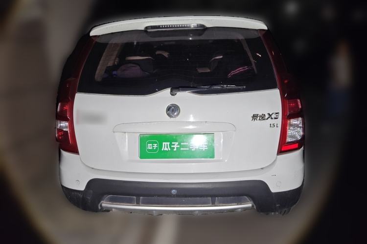 Used FORTHING Joyear X3 2015 1.5L Comfort Model Rear